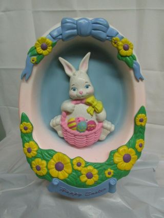 Vintage 1995 Empire Easter Egg with Bunny & Basket of Eggs Blow Mold 17 - 1/2 
