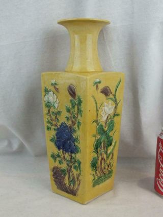 Good 19th C Chinese Porcelain Wang Bing Rong Style Moulded Yellow Square Vase