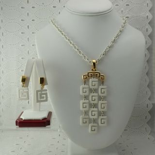 Vtg Crown Trifari White Enamel Abstract Maze Dangle 22 " Necklace Earring Set