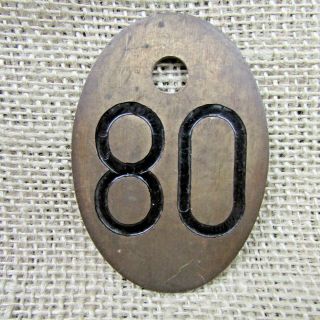 Vintage Large Brass Number Cow Tag Double Sided Steampunk Farm Dairy Marker 80