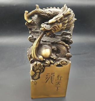 Exquisite Chinese Archaize Pure Brass Dragon Imperial Jade Seal Statue Rt