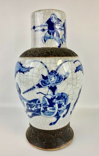 Huge Antique Chinese Blue And White Crackle Glazed Porcelain Vase 19th C Qing