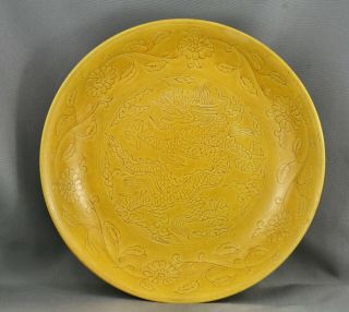 Magnificient Antique Chinese Imperial Yellow Incised Dragon Deep Porcelain Bowl 2