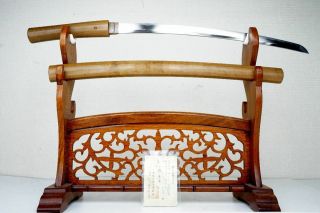 Wazamono: Signed Japanese Wakizashi Sword " Yasuhiro康廣 " Samurai Nihonto Katana
