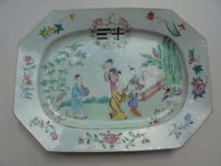 Antique Early Chinese Export Porcelain Platter Rose Famille Armorial Type 13 "