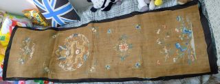 66 X 21.  5 " Antique Chinese Silk Hanging: Qing Dynasty - Large Gold Thread Dragon