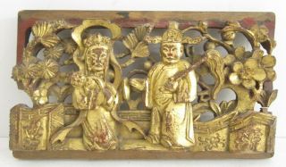 2 Antique Chinese Temple Hand Carved Gilt Wood Relief Wall Sculpture 4.  5x8