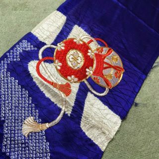 Japanese Vtg Tsuzumi Embroidery Purplish Blue Silk Fabric Kimono Kanoko Boro