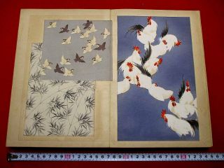 4 - 55 Japanese ONHINA4 kimono design Woodblock print BOOK 2