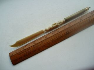 Vintage Carved Dip Pen