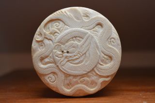 Antique 19th - Early 20th Century Chinese Dragons Hand Carved Round Box