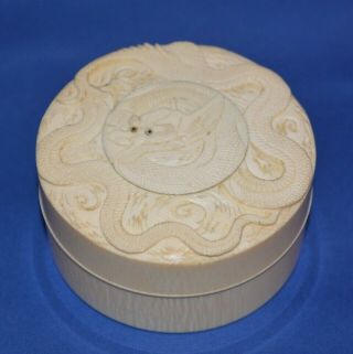 ANTIQUE 19TH - EARLY 20TH CENTURY CHINESE DRAGONS HAND CARVED ROUND BOX 2