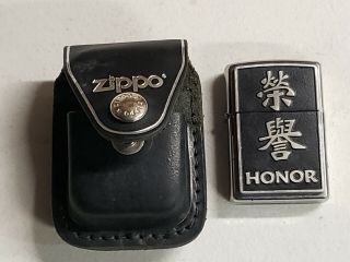 Chinese Symbol Honor Zippo Lighter - High Polish Chrome - Black - Leather Case