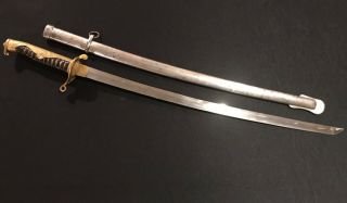 Ww2 Japanese Manchukuo Sword - Antique/old Ww Ii Manchuria/mongolia Chinese/china