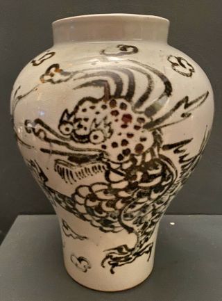 Large Antique Chinese Oriental Hand Painted Dragon Vase Signed
