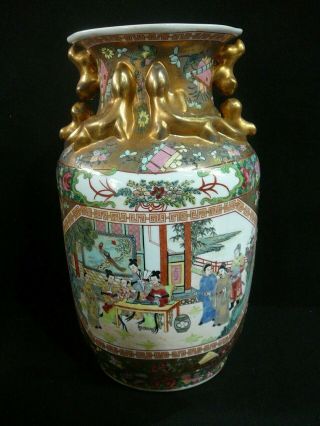Vintage Hand Painted Fine Ladies Chinese Large Vase Gold Effects (c3/10) Rl