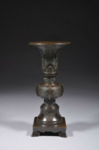 Antique Chinese Bronze Gu Vase,  Qing Dynasty