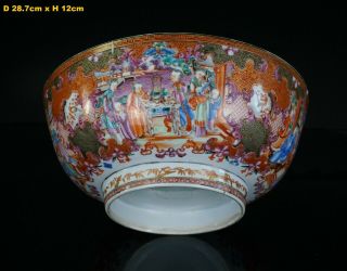 Large Antique Chinese Famille Rose Iron Red Porcelain Punch Bowl Qianlong 18th C