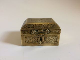 Antique Islamic / Middle Eastern Brass Casket Inscribed