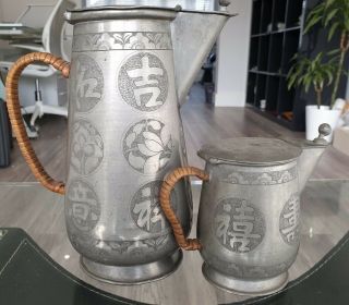 Two Rare Chinese Qing Antique Pewter Metal Shou Characters Jugs - Marked