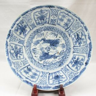 B630 Chinese Big Plate Of Really Old Ming Gosu Blue - And - White Porcelain W/dragon