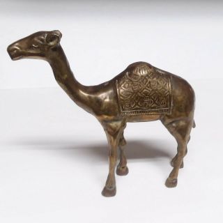 Vintage Ornate Brass Camel Figurine