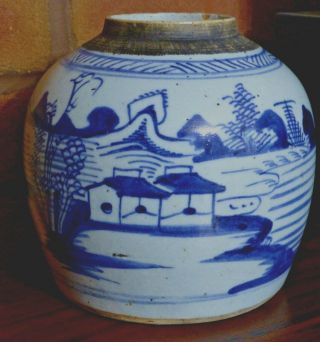 Chinese Qing Ming Underglazed Blue Stoneware Ginger Jar / Vase,  Antique/vintage