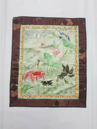 Antique Chinese Hand Embroidery Qing Dynasty Panel 41x34cm