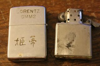 Old Zippo Cigarette Lighter Possibly W/chinese Writing As Well As Lorentz Gmm2