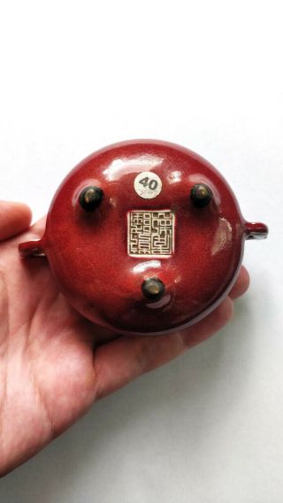 Antique Chinese Porcelain Lang Red Flambe Glazed Incense Burner Censer With Mark