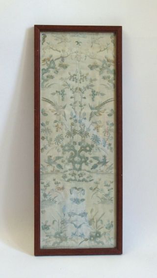 Fine Antique Chinese Silk Embroidery - Framed & Glazed