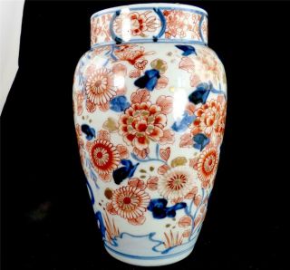 Antique Japanese Meiji Porcelain Hand Painted Imari Vase
