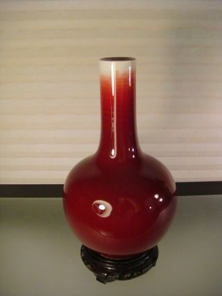 Chinese Langyao Oxblood Sang - de - boeuf Bottle Vase w/ Stand 2