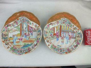 Fine Pair 19th C Chinese Porcelain Canton Famille Rose Scallop Dishes