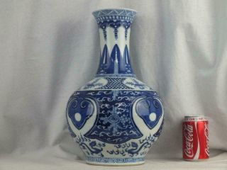 Fine 14.  5 " 19th C Chinese Porcelain Blue White Dragons Archaic Bottle Vase