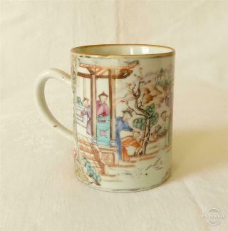 Antique Mid 18th Century Chinese Famille Rose Porcelain Painted Tankard C1760