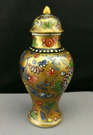 Rare 18th Qian Long Period Antique Chinese Vase -