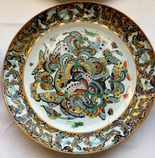 Chinese Export Porcelain 1000 Butterflies Dinner Plates Set Of 8 - Circa 1850