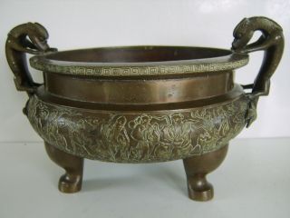 Rare Lrg Chine Old Ming Antique Solid Bronze Censer Buddha " Lqqk At The Detail