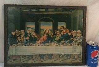 Vtg 1930 - 40’s The Lord’s Supper Jesus Last Lithograph Print Wood Frame
