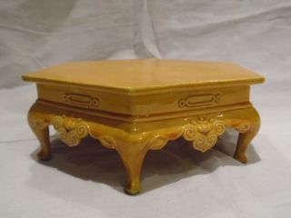 Rare Fine Chinese Qing Dynasty Monochrome Yellow Porcelain Stand 18th/19thc