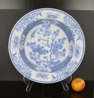 A Large 18th Century Chinese Porcelain Blue & White Dish