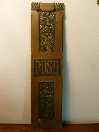 Antique 1889 Corbin Empire Thick Solid Bronze Ornate Door Push Plate