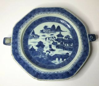 Antique Hand Painted Chinese Export Hot Water Warming Plate Hexagonal,  Painted