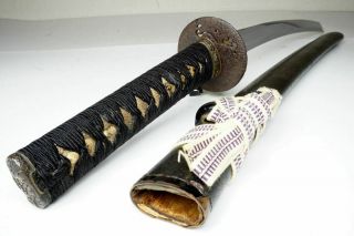 Authentic Antique Japanese Wakizashi Sword Samurai Katana Nihonto,  Art Smithed