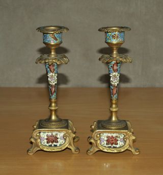 Pair Quality Vintage Champleve Enamel & Ormolu Bronze Candlesticks