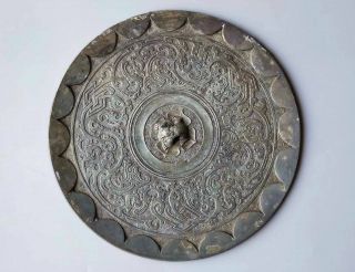Chinese Bronze Mirror Sea Wave&geometry Vein Beast Button Mirror
