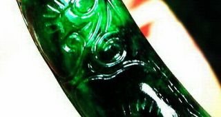 Antique Chinese Natural Carved Deep&green Jade Stone Bangle Bracelet 60.  5mm Rare