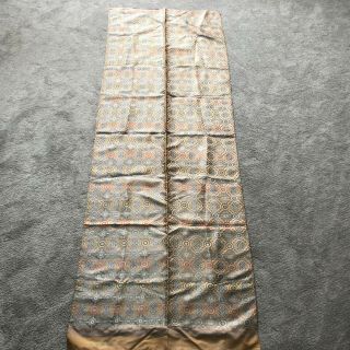 Large Chinese Silk Brocade Panel With Inscription