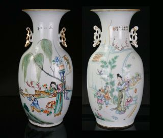 Pair Fine Large 42.  5cm Chinese Porcelain Famille Rose Vases 19/20th C